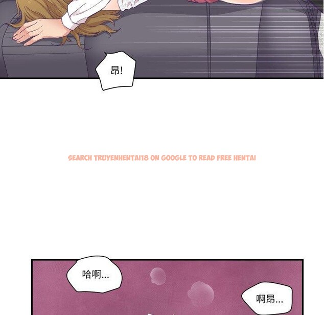 查看漫画柔軟的愛人 - 第13話 - www.tymanga.com中的3467065图片