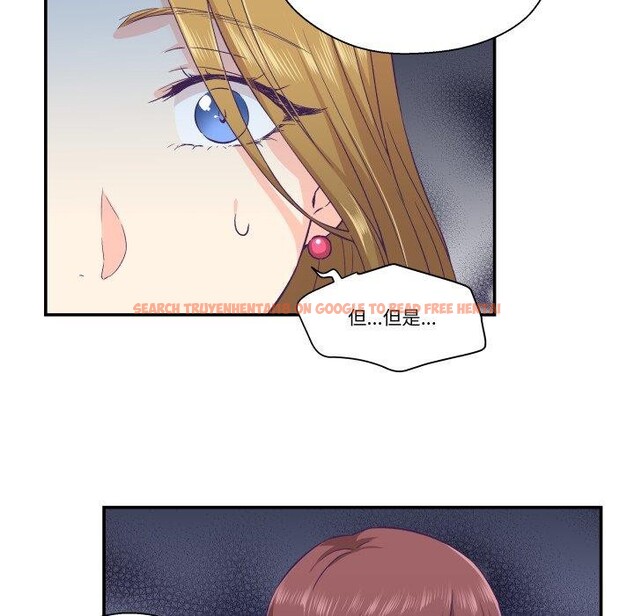 查看漫画柔軟的愛人 - 第13話 - www.tymanga.com中的3467086图片