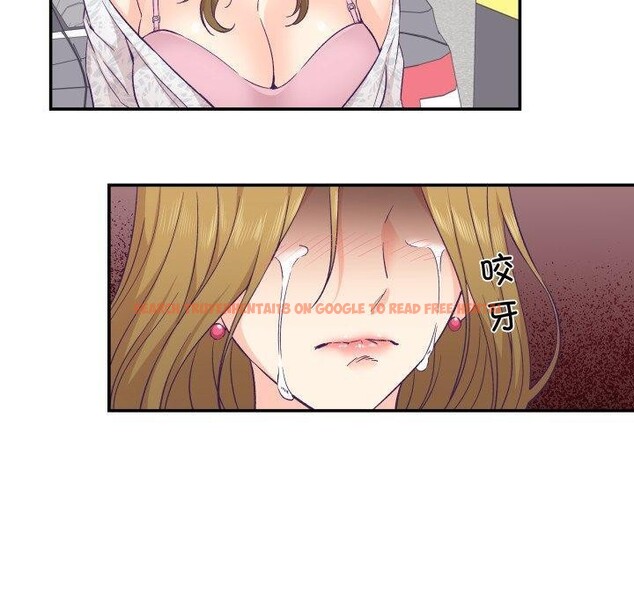 查看漫画柔軟的愛人 - 第13話 - www.tymanga.com中的3467089图片