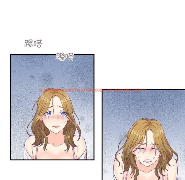 查看漫画柔軟的愛人 - 第13話 - www.tymanga.com中的3467092图片