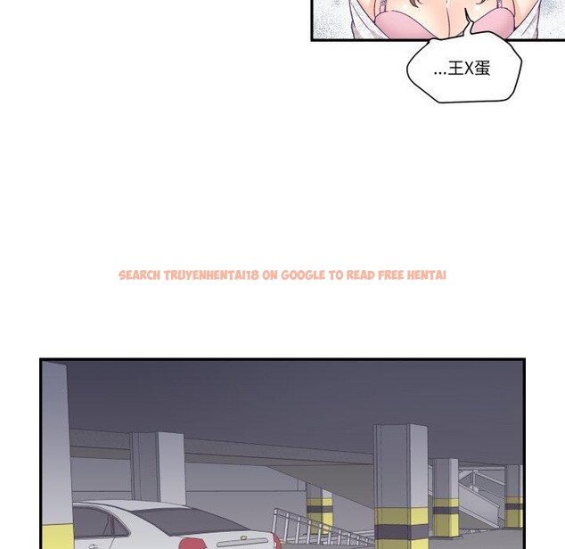 查看漫画柔軟的愛人 - 第13話 - www.tymanga.com中的3467093图片