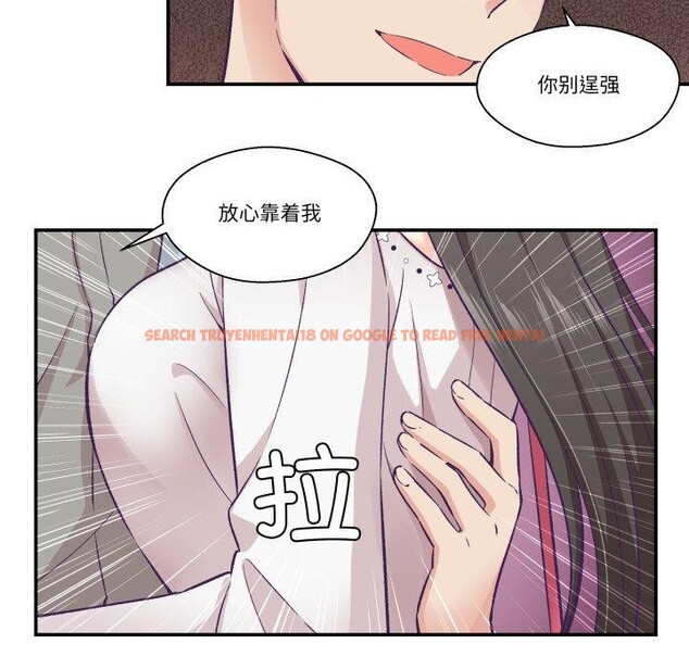 查看漫画柔軟的愛人 - 第14話 - www.tymanga.com中的3491032图片