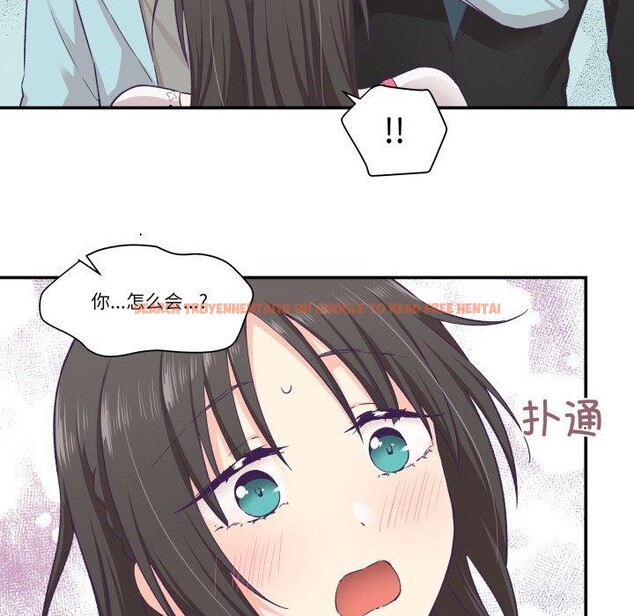 查看漫画柔軟的愛人 - 第14話 - www.tymanga.com中的3491043图片
