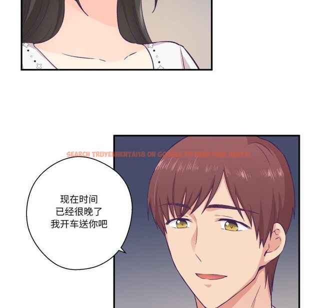 查看漫画柔軟的愛人 - 第14話 - www.tymanga.com中的3491051图片