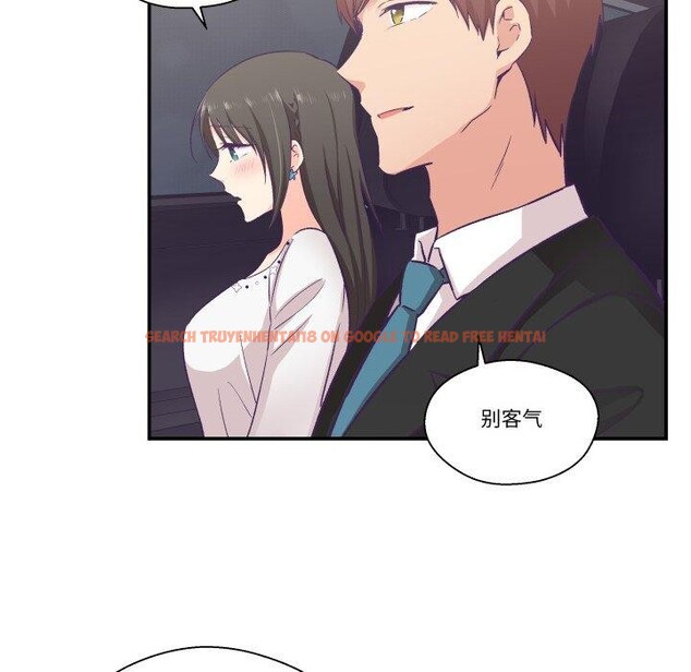 查看漫画柔軟的愛人 - 第14話 - www.tymanga.com中的3491056图片