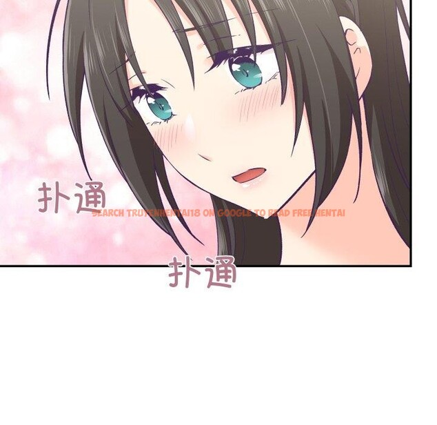 查看漫画柔軟的愛人 - 第14話 - www.tymanga.com中的3491063图片