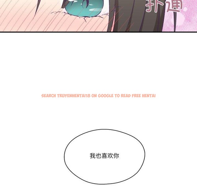 查看漫画柔軟的愛人 - 第14話 - www.tymanga.com中的3491067图片