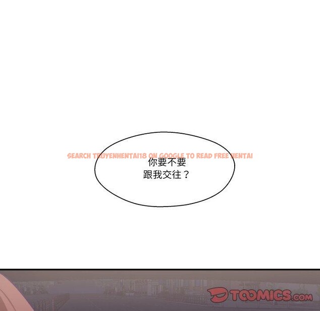 查看漫画柔軟的愛人 - 第14話 - www.tymanga.com中的3491068图片