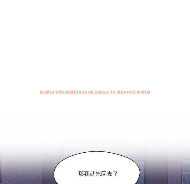 查看漫画柔軟的愛人 - 第14話 - www.tymanga.com中的3491071图片