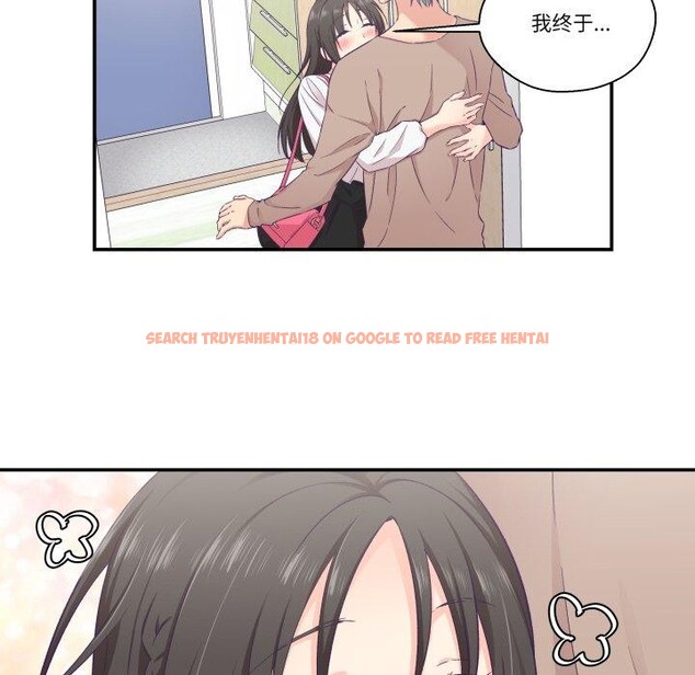 查看漫画柔軟的愛人 - 第14話 - www.tymanga.com中的3491083图片