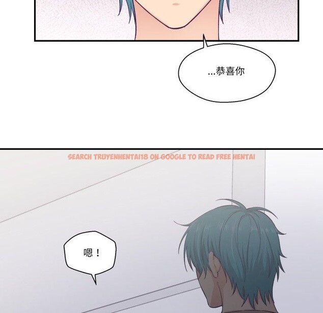 查看漫画柔軟的愛人 - 第14話 - www.tymanga.com中的3491089图片