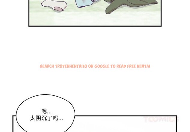 查看漫画柔軟的愛人 - 第15話 - www.tymanga.com中的3515386图片