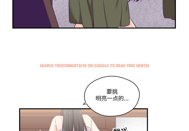 查看漫画柔軟的愛人 - 第15話 - www.tymanga.com中的3515388图片
