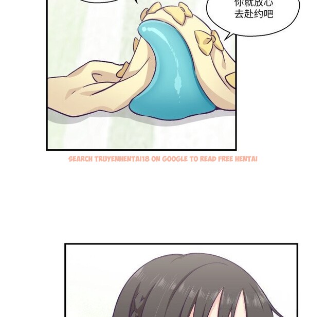 查看漫画柔軟的愛人 - 第15話 - www.tymanga.com中的3515395图片