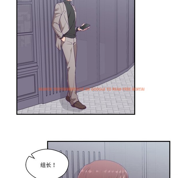 查看漫画柔軟的愛人 - 第15話 - www.tymanga.com中的3515400图片