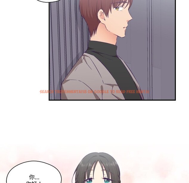 查看漫画柔軟的愛人 - 第15話 - www.tymanga.com中的3515401图片