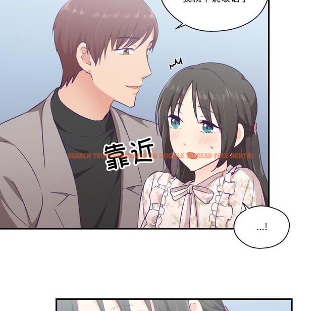 查看漫画柔軟的愛人 - 第15話 - www.tymanga.com中的3515406图片