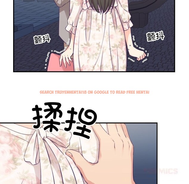 查看漫画柔軟的愛人 - 第15話 - www.tymanga.com中的3515422图片
