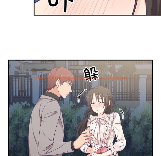 查看漫画柔軟的愛人 - 第15話 - www.tymanga.com中的3515424图片