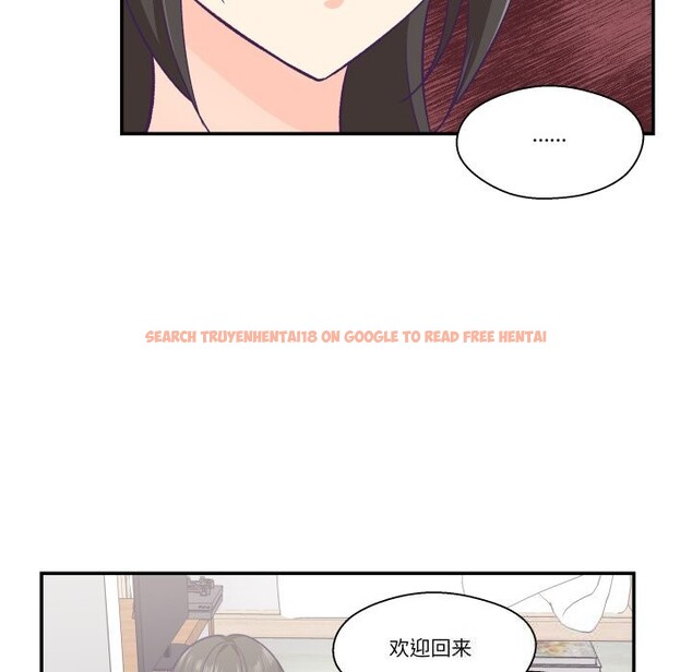 查看漫画柔軟的愛人 - 第15話 - www.tymanga.com中的3515431图片