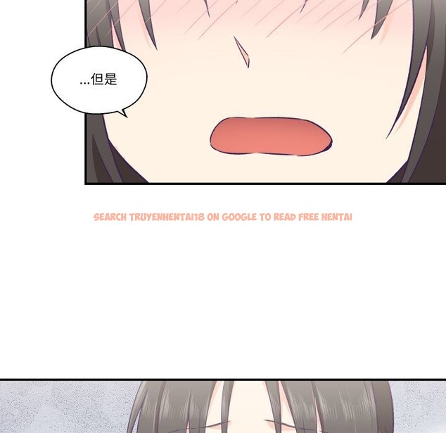 查看漫画柔軟的愛人 - 第15話 - www.tymanga.com中的3515435图片