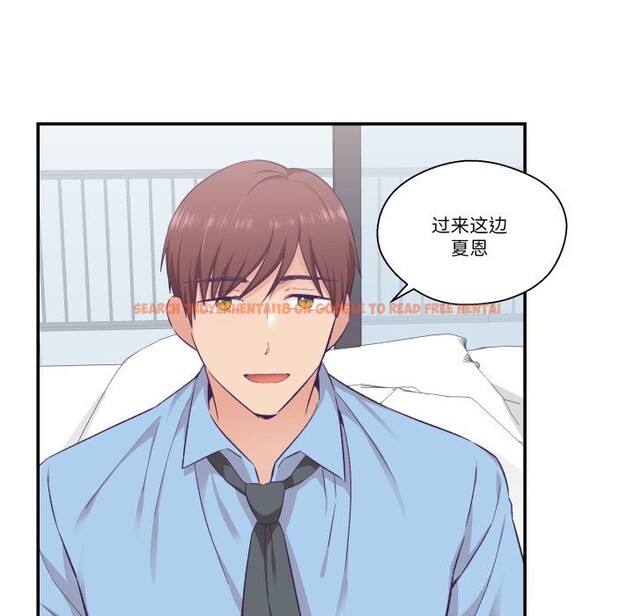 查看漫画柔軟的愛人 - 第15話 - www.tymanga.com中的3515439图片