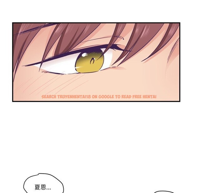 查看漫画柔軟的愛人 - 第15話 - www.tymanga.com中的3515451图片