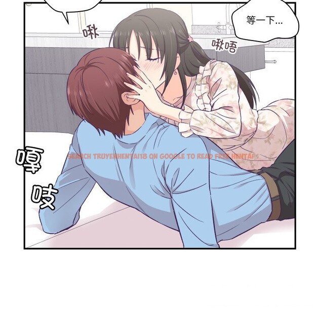 查看漫画柔軟的愛人 - 第15話 - www.tymanga.com中的3515452图片
