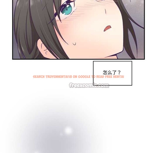 查看漫画柔軟的愛人 - 第16話 - www.tymanga.com中的3539168图片