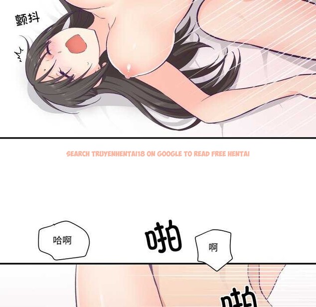 查看漫画柔軟的愛人 - 第16話 - www.tymanga.com中的3539175图片