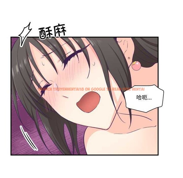 查看漫画柔軟的愛人 - 第16話 - www.tymanga.com中的3539191图片