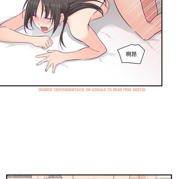 查看漫画柔軟的愛人 - 第16話 - www.tymanga.com中的3539194图片