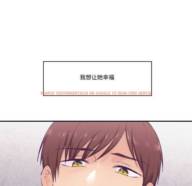 查看漫画柔軟的愛人 - 第16話 - www.tymanga.com中的3539196图片