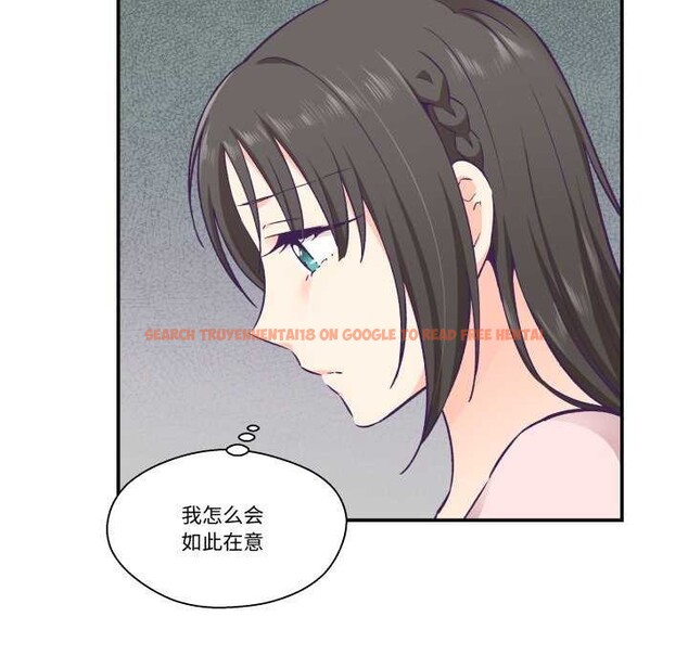 查看漫画柔軟的愛人 - 第16話 - www.tymanga.com中的3539208图片