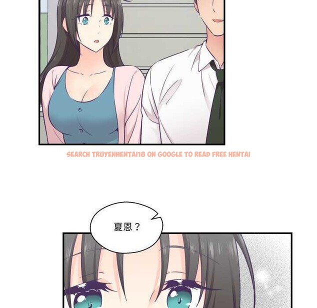 查看漫画柔軟的愛人 - 第16話 - www.tymanga.com中的3539217图片