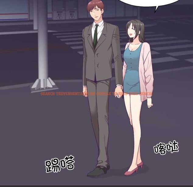 查看漫画柔軟的愛人 - 第16話 - www.tymanga.com中的3539223图片