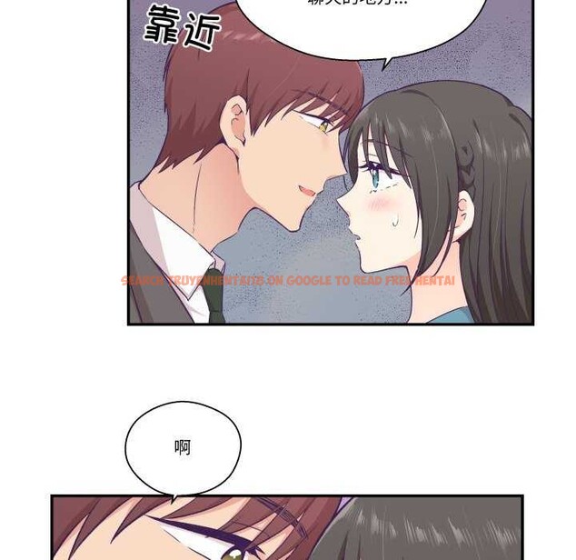 查看漫画柔軟的愛人 - 第16話 - www.tymanga.com中的3539233图片