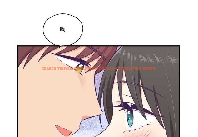 查看漫画柔軟的愛人 - 第17話 - sayhentaiz.net中的3567523图片