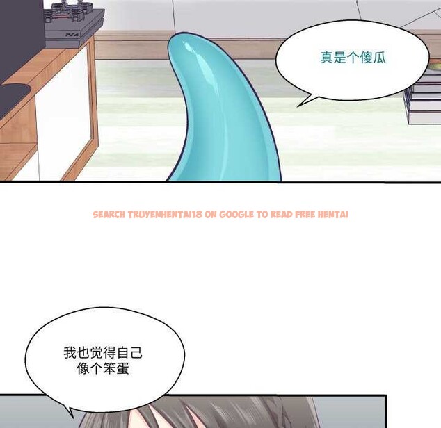 查看漫画柔軟的愛人 - 第17話 - sayhentaiz.net中的3567549图片