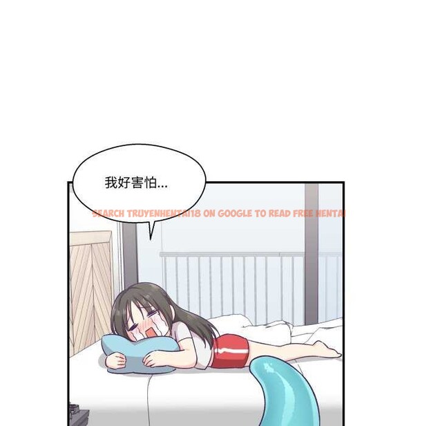 查看漫画柔軟的愛人 - 第17話 - sayhentaiz.net中的3567551图片