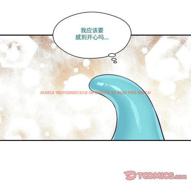 查看漫画柔軟的愛人 - 第17話 - sayhentaiz.net中的3567554图片