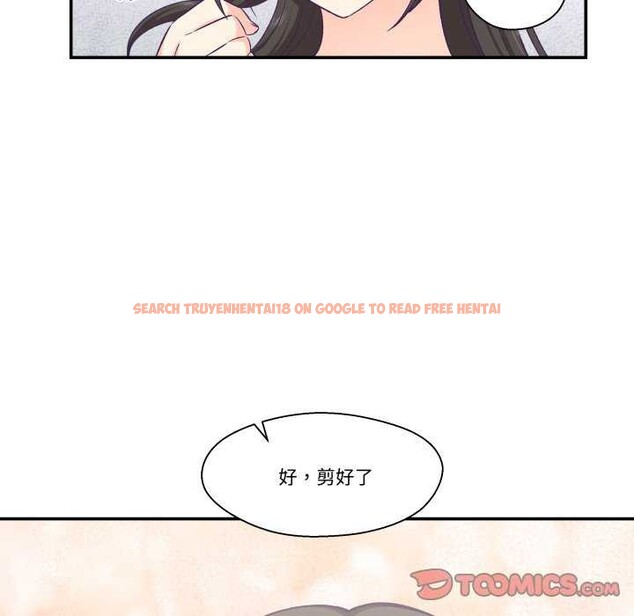 查看漫画柔軟的愛人 - 第17話 - sayhentaiz.net中的3567564图片