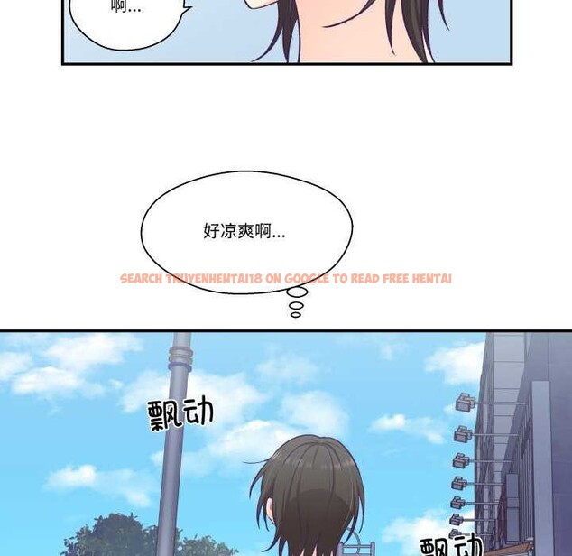 查看漫画柔軟的愛人 - 第17話 - sayhentaiz.net中的3567569图片