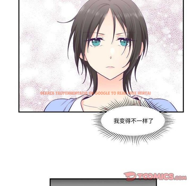 查看漫画柔軟的愛人 - 第17話 - sayhentaiz.net中的3567572图片