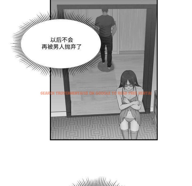 查看漫画柔軟的愛人 - 第17話 - sayhentaiz.net中的3567573图片