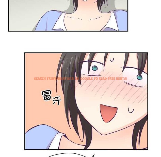 查看漫画柔軟的愛人 - 第17話 - sayhentaiz.net中的3567587图片