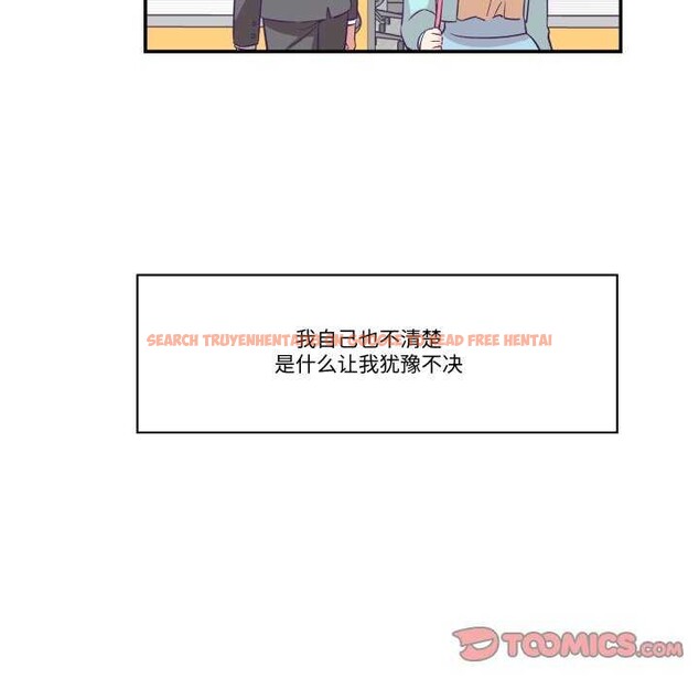 查看漫画柔軟的愛人 - 第17話 - sayhentaiz.net中的3567592图片