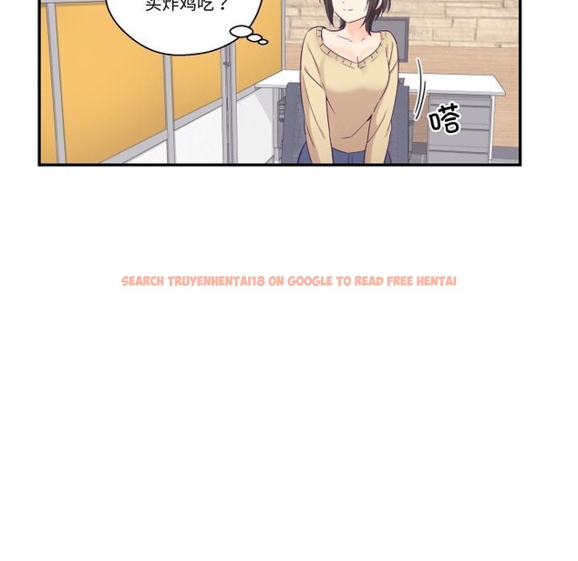 查看漫画柔軟的愛人 - 第18話 - sayhentaiz.net中的3593259图片