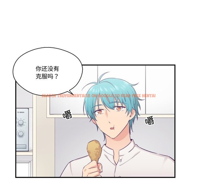 查看漫画柔軟的愛人 - 第18話 - sayhentaiz.net中的3593269图片