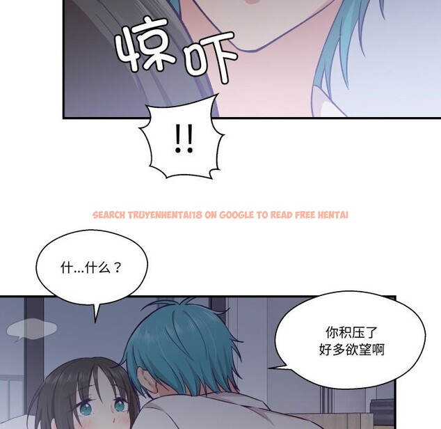 查看漫画柔軟的愛人 - 第18話 - sayhentaiz.net中的3593279图片